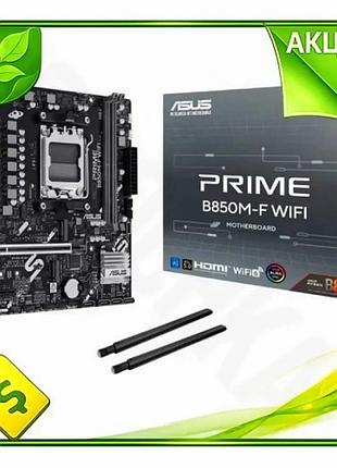 Ve материнська плата am5 asus new version prime b850m-f wifi 2xddr5 wifi 6 для пк з bluetooth 5.3 micr n6w_ver