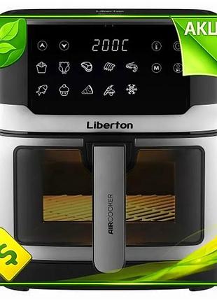 Ve мультипечь liberton 1700вт 6,5л new version сенсорная для приготовления пищи гриль фритюрница n6w_ver