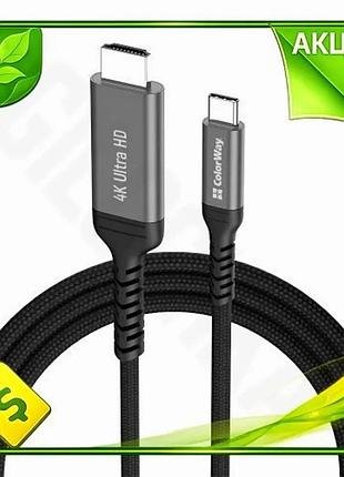 Ve кабель hdmi type-c 2 new version м черный colorway для подключения к телевизору 4k 60 гц для ноутбу n6w_ver