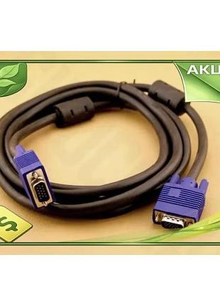 Ve кабель vga 3 м new version чорний atcom відеокабель для підключення монітора комп'ютера vga кабель n6w_ver