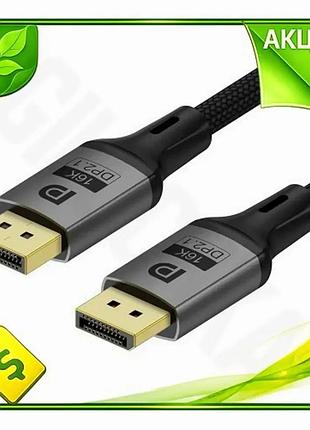 Ve кабель displayport 3 м new version colorway чорний для підключення монітора до пк 16k 60 гц відеока n6w_ver