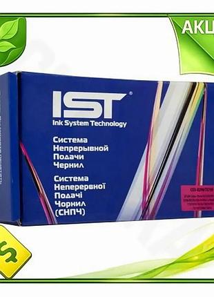 Ve сбпч ist epson з new version чіпами без чорнила для економії витрат на друк та контролю бюджету n6w_ver