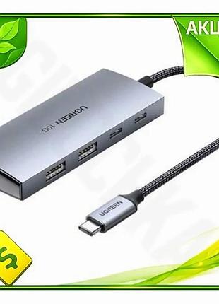Ve хаб usb ugreen grey new version 2xtype-c 3.2 2xusb 3.2 для ноутбука і комп'ютера адаптер розширення n6w_ver