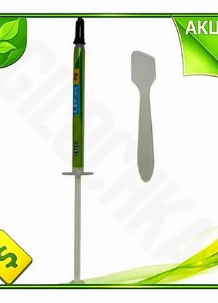 Ve термопаста subzero seven tg-48 new version 2 г шприц 4.8 вт/мк охлаждающая смесь для пк компьютерна n6w_ver