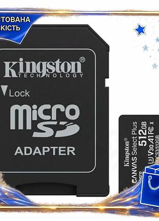 Dm карта пам'яті microsdxc специфікація 2.2 512gb kingston canvas select plus для фото і відео зчитува spe|lz