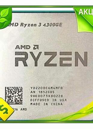 Ve процессор amd ryzen 3 new version 4300ge am4 4x3,5 ггц turbo boost 4,0 ггц для настольного пк с rad n6w_ver