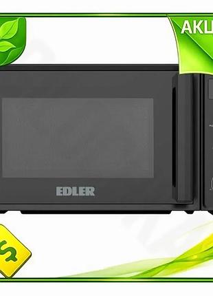Ve микроволновая печь edler 700 new version вт 20 л черная для разогрева пищи и размораживания с диспл n6w_ver