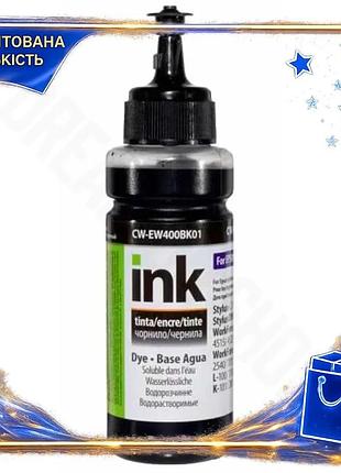 Dm чорнило colorway black специфікація 2.2 100 мл для принтерів epson водорозчинне чорнило для друку д spe|lz
