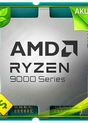 Ve процесор amd ryzen 7 new version 9800x3d 8 ядер 4,7 ггц turbo boost 5,2 ггц для настільного пк з ra n6w_ver