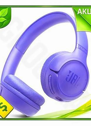 Ve бездротові навушники jbl tune new version 530bt lavender bluetooth з мікрофоном активне шумозаглуше n6w_ver