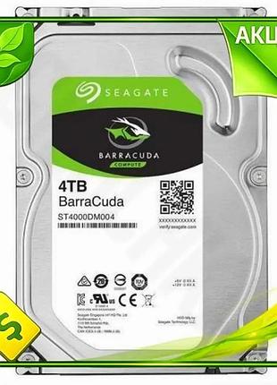 Ve жесткий диск 4тб seagate new version barracuda 3,5" sata3 для пк накопитель со скоростью 5400 об/ми n6w_ver