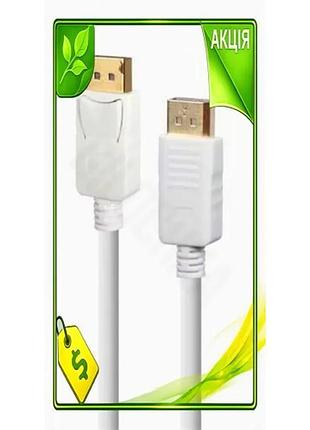 Ve кабель displayport 1.8 м new version cablexpert белый для подключения монитора компьютера видеокабе n6w_ver