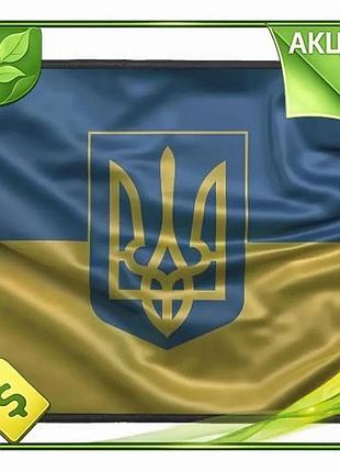 Ve коврик gtl gaming флаг new version и герб 250x210x2 мм антискользящий игровой ковер для компьютерны n6w_ver