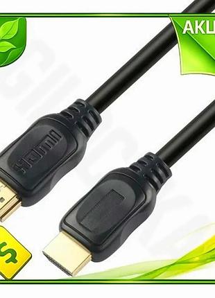 Ve кабель hdmi 3 м new version colorway v2.0 черный для телевизора игровой консоли 4k 60 гц n6w_ver