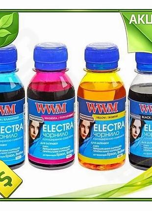 Ve комплект чорнил wwm для new version epson 4 кольори чорнила водорозчинні 100 мл для друку та копіюв n6w_ver