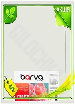 Ve фотобумага barva матовая a3 new version 280 г/м2 40 л для печати фотографий и изображений бумага дл n6w_ver