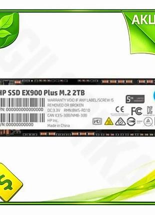 Ve твердотельный накопитель ssd 2tb new version hp ex900 plus nvme 3d nand для геймеров и редакторов в n6w_ver