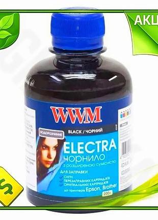 Ve чернила wwm epson universal new version black 200 мл водорастворимые черные для принтера струйной п n6w_ver