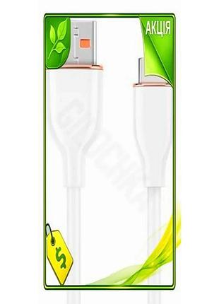 Ve кабель usb type-c 1.5 new version м cablexpert білий для зарядки смартфонів та передачі даних 2.1a n6w_ver