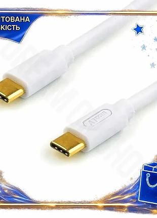 Dm кабель type-c 3 специфікація 2.2 м atcom 60 вт 3a білий для зарядки і синхронізації usb-c кабель spe|lz
