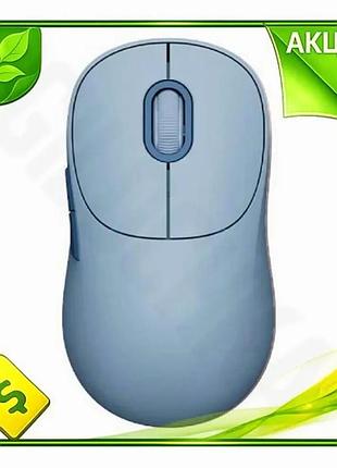 Ve беспроводная мышь xiaomi blue new version оптическая 1200 dpi для пк бесшумная с 5 кнопками bluetoo n6w_ver