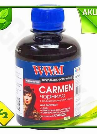 Ve чернила wwm canon photo new version black 200 мл водорастворимые черные чернила для принтера и фото n6w_ver