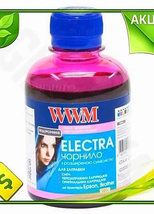 Ve чорнило wwm epson universal new version light magenta 200 мл водорозчинне для принтерів фарба для д n6w_ver