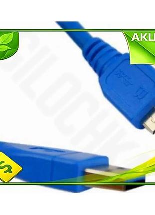 Ve кабель usb 3.0 am new version – microusb 1.8 м синий atcom для зарядки и передачи данных шнур для с n6w_ver
