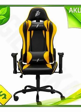 Ve игровое кресло 1stplayer s01 new version black-yellow для геймеров с регулируемой спинкой до 170 гр n6w_ver