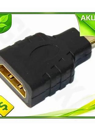 Ve переходник microhdmi (m) - new version hdmi (f) atcom черный адаптер для подключения к телевизору п n6w_ver