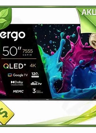Ve телевізор 50" ergo qled+ new version 3840x2160 120 гц google tv для дому smart tv з wi-fi bluetooth n6w_ver