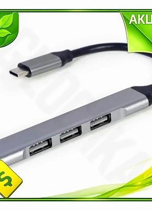 Ve хаб usb gembird type-c new version 3.1 1xusb 3.0 3xusb 2.0 алюмінієвий корпус для ноутбука і пк usb n6w_ver