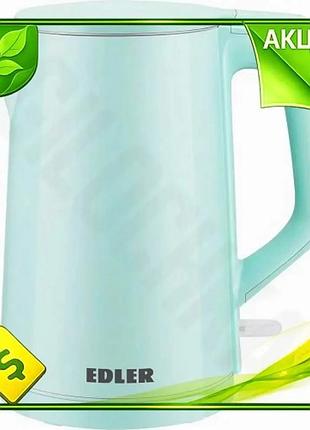 Ve электрочайник edler 1500w 1.8л new version light mint дисковый чайник с двухслойным корпусом для до n6w_ver
