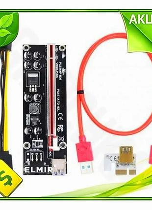 Ve райзер pci-e x1 to new version 16x 60cm usb 3.0 червоний кабель для підключення відеокарт живлення n6w_ver