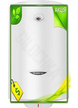 Ve водонагреватель ariston 50 л new version вертикальный механический термостат для дома и офиса 1500 n6w_ver