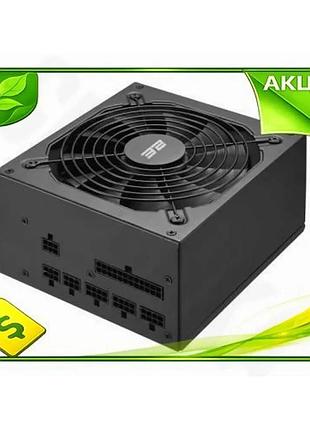 Ve блок живлення 800 вт new version 2e gaming extra power чорний модульний atx для ігрового пк стабіль n6w_ver