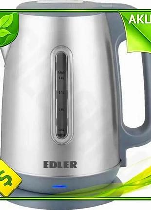 Ve электрочайник edler 1500w 1.8л new version нержавеющая сталь для чая и кофе со световым индикатором n6w_ver