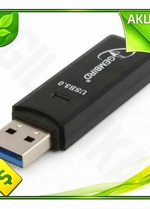 Ve кардридер gembird usb 3.0 new version чорний для microsd sd зовнішній зчитувач карт пам'яті n6w_ver