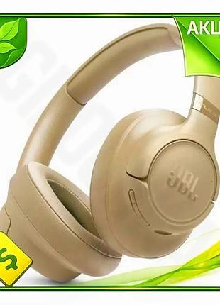 Ve бездротові навушники jbl bluetooth new version накладні бежеві з мікрофоном для повсякденного викор n6w_ver