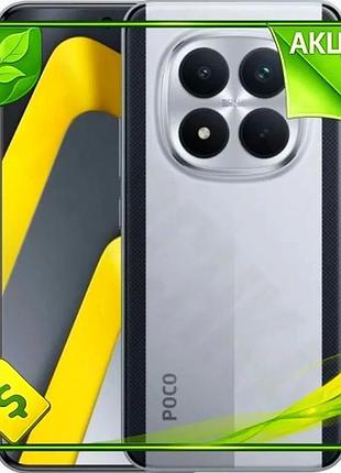 Ve смартфон poco m8 5g new version silver 6.77 дюймов amoled 120 гц 8 ядер 8 гб 512 гб для фото и виде n6w_ver