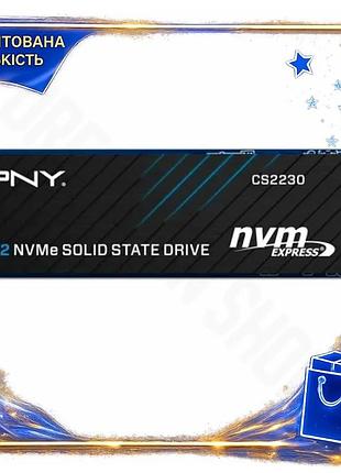 Dm твердотельный накопитель ssd спецификация 2.2 500гб pny 3d tlc скорость 3300/2500 мб/с для пк ноутб spe|lz