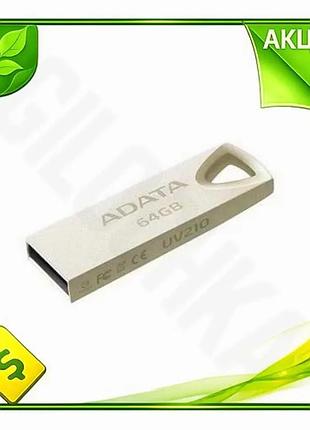 Ve флеш накопитель usb 64гб new version adata серебристый ударопрочный моноблок для хранения данных и n6w_ver