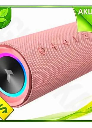 Ve портативная колонка pixus ring new version pink bluetooth 5.3 с аккумулятором для музыки на природе n6w_ver