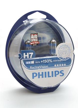Лампа 12v h7 55w +150% racing vision "philips" box-2шт 12972rvs2 акция nai