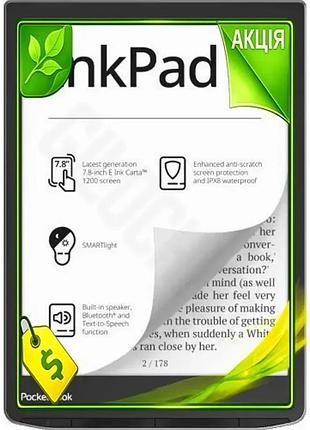 Ve електронна книга pocketbook 7.8" new version з bluetooth та wifi підсвічуванням smartlight для чита n6w_ver