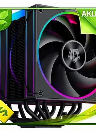 Ve кулер для процессора id-cooling new version 2x120 мм argb активное охлаждение для intel amd до 270 n6w_ver