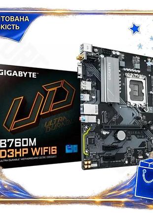 Dm материнська плата gigabyte специфікація 2.2 lga1700 micro atx для intel 4xddr5 wifi 6 bluetooth 5.3 spe|lz