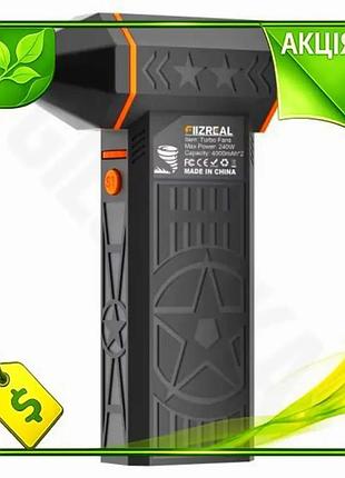 Ve вентилятор ручной fiizreal 240 new version вт скорость до 130000 rpm аккумуляторный охладитель с us n6w_ver