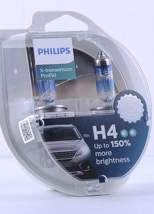 Лампа 12v h4 60/55w +150% x-treme vision pro "philips" box-2шт 12342xvps2 nai