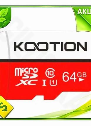 Ve карта пам'яті microsdxc 64гб new version kootion class10 uhs-i u1 для смартфона планшета з sd адапт n6w_ver